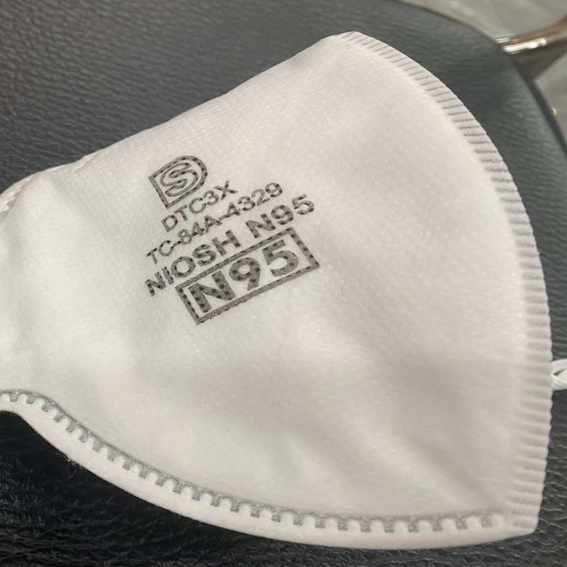 N95 FFP3 NIOSH MASK