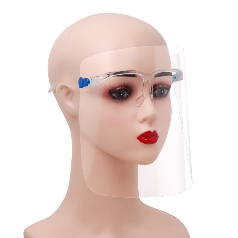Face Shield W/Glasses