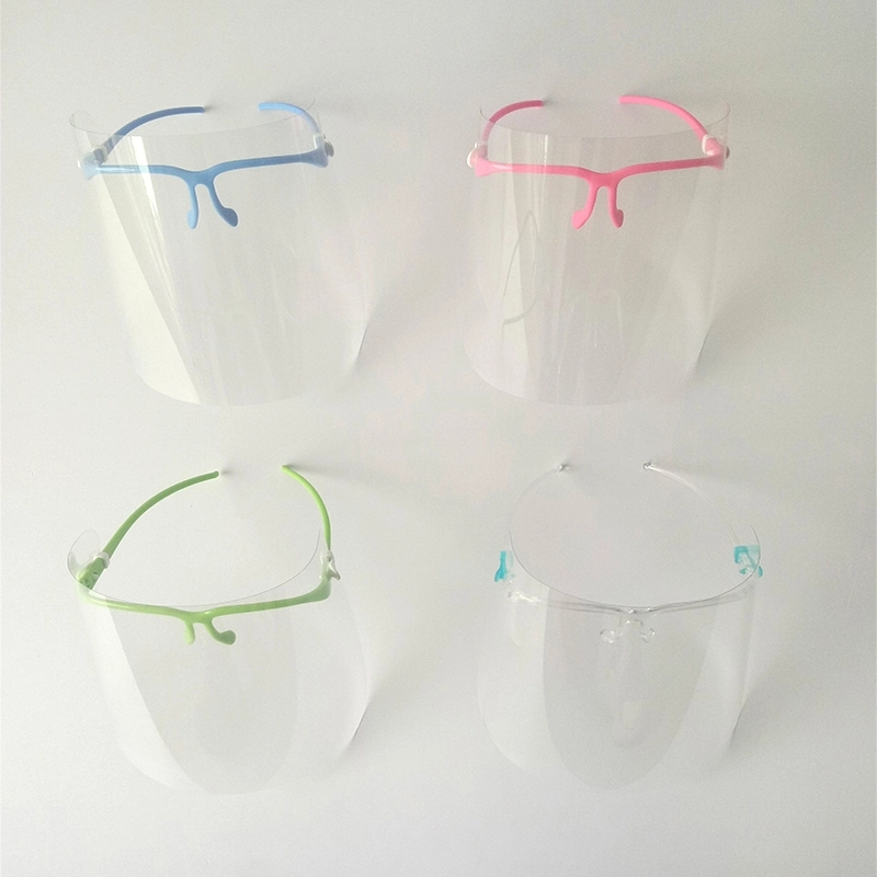 Face Shield W/Glasses